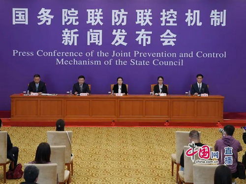 筑牢粮安防线 国务院联防联控机制解读春季农业生产与农产品保供及职业介绍新举措