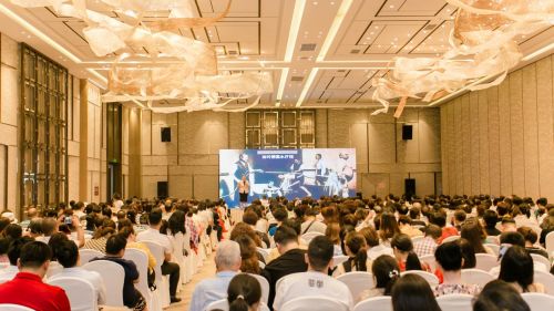 上海巨晴摩雅产品事业说明会在杭隆重举行 深入推广职业发展新机遇
