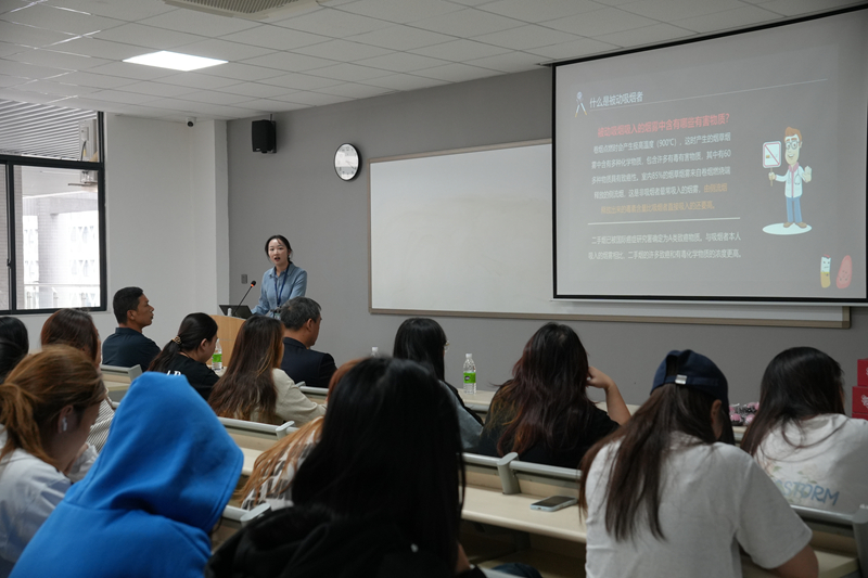 广东南方职业学院