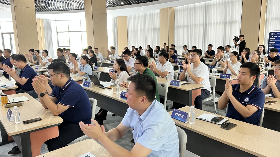 凝心聚力 筑梦启航--郑州汽车工程职业学院 开展2023年度教师岗前培训