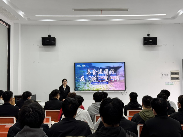 江西交通职业技术学院_轨道交通学院